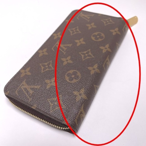 LOUIS VUITTON Brown Monogram 1895 Wallet - Picture 3 of 12